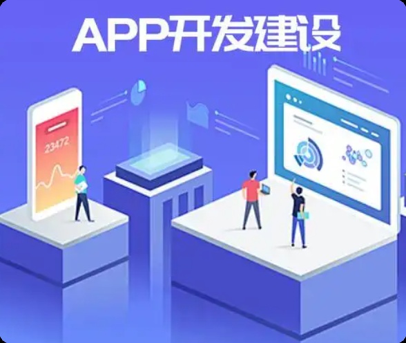 直播系统、移动直播、系统设计、视频直播APP源码、系统架构