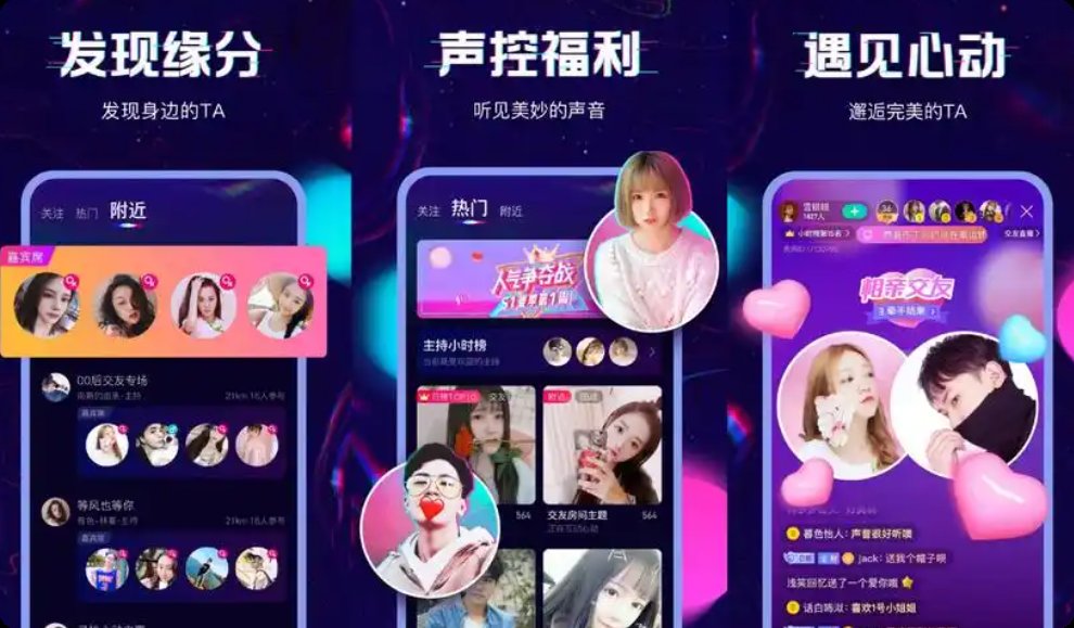 成品视频系统、成品短视频系统、软件开发、短视频源码、定制开发、技术开发