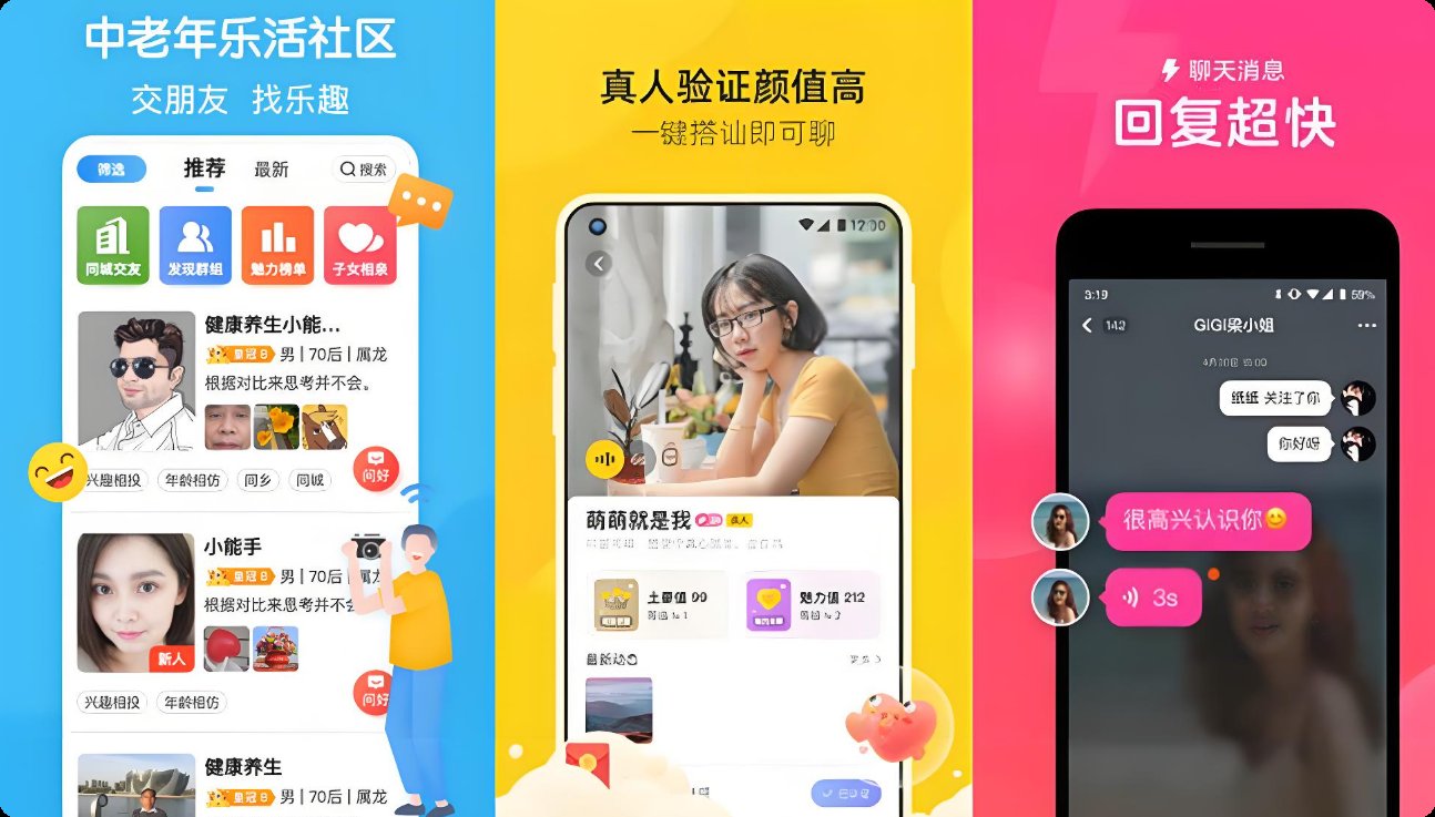视频门户网站、移动直播、开发方案、技术开发、视频APP源码、开发