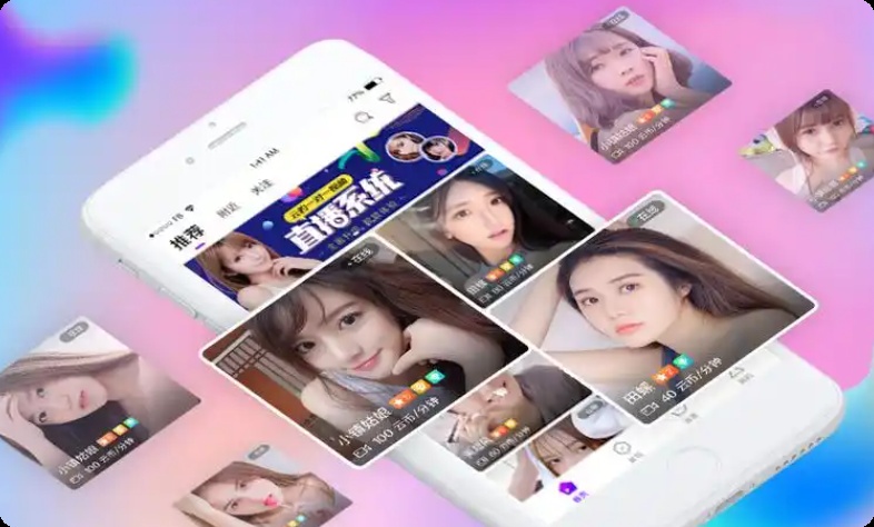 系统设计、系统架构、直播软件开发、系统、视频直播APP、抖音系统搭建