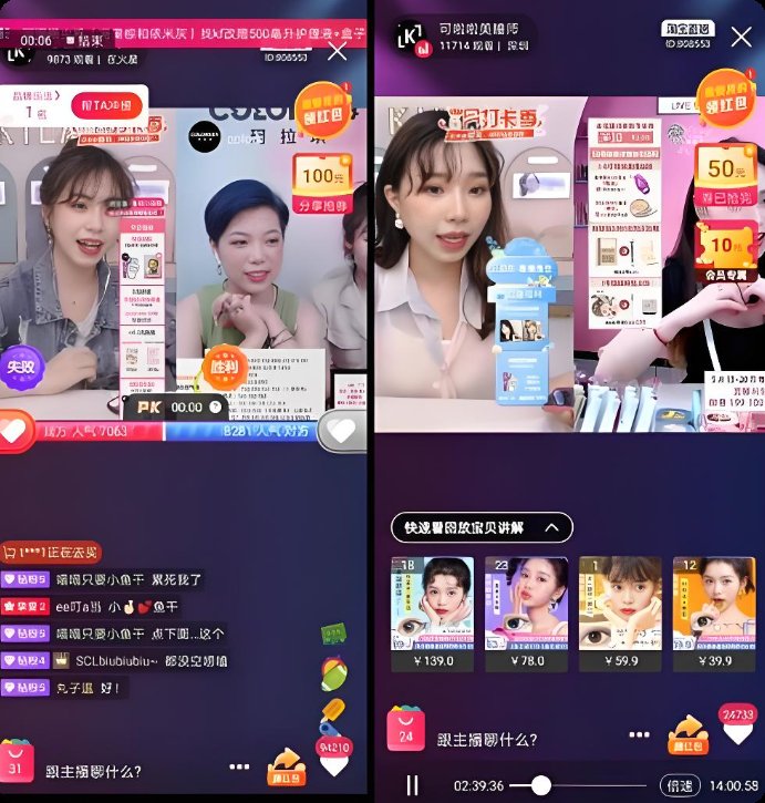 视频压缩算法、开发方案、视频编码、软件开发、短视频APP、定制开发