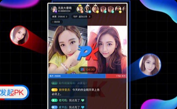 架构优化、视频系统搭建、短视频系统、系统服务、系统架构、iOS视频APP