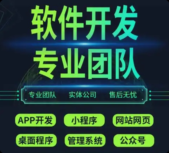 视频系统搭建、平台建设、直播服务搭建、服务平台、AR视频应用、一体化平台