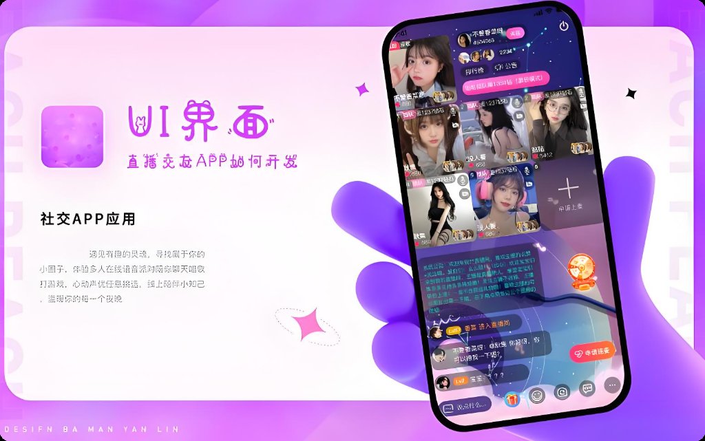 综合平台、点播系统源码、视频云计算、服务平台、专业平台、iOS视频APP