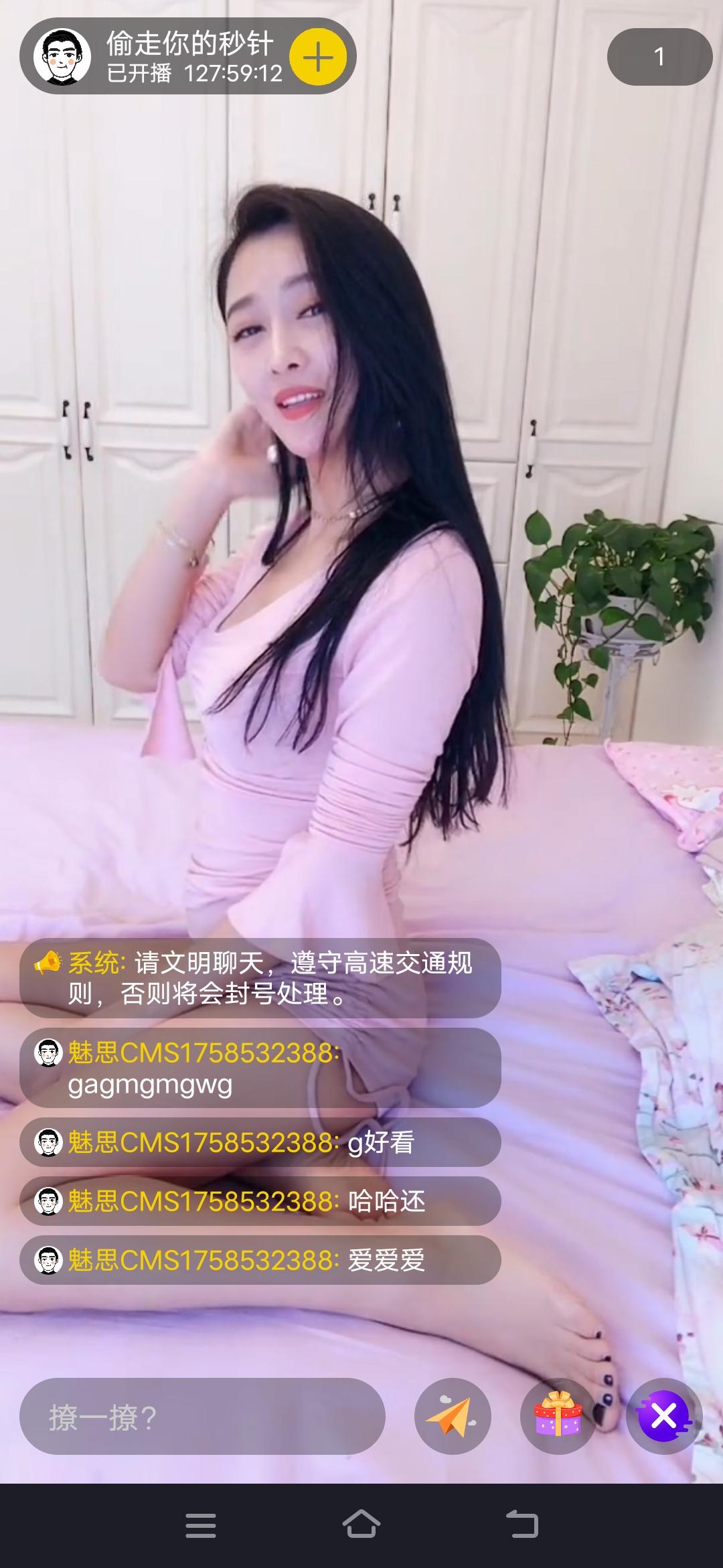开源视频源码